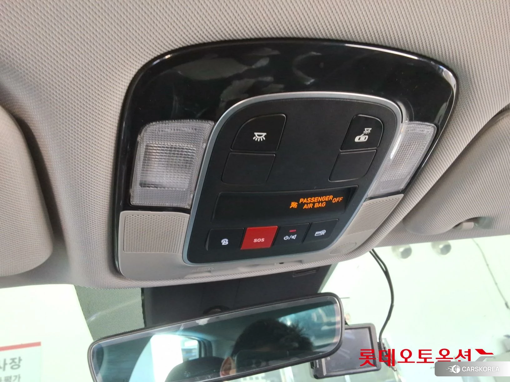 Hyundai Sonata id 3882055 из Кореи 24