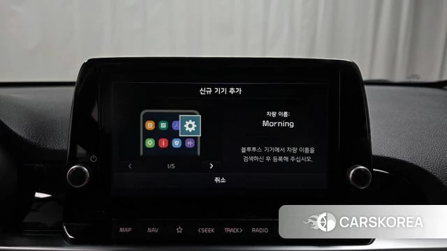 Kia Morning Urban (JA) id 4618428 из Кореи 24