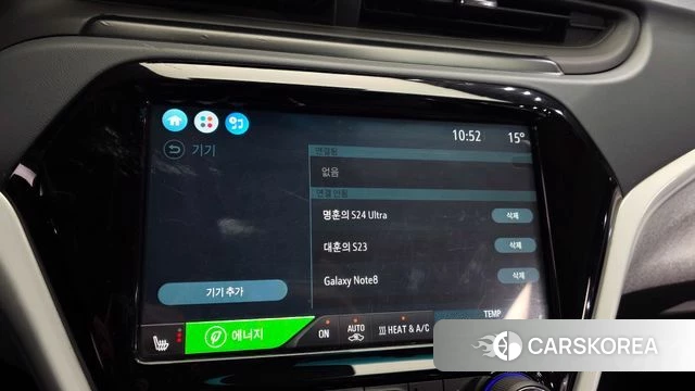 Chevrolet (GM Daewoo) Bolt EV id 4233083 из Кореи 24