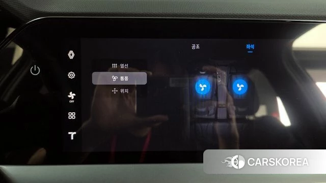 Renault Korea (Samsung) Grand Coleos id 4242762 из Кореи 24