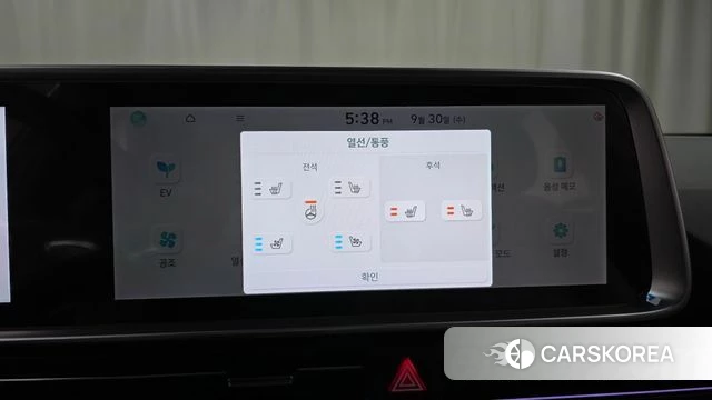 Hyundai Ionic 6 id 4928340 из Кореи 24