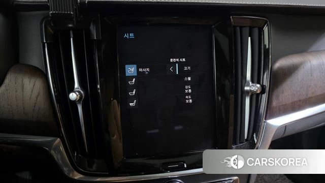 Volvo S90 id 4331053 из Кореи 24