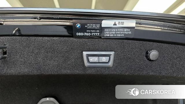 BMW 7 Series (G11) id 4309050 из Кореи 24