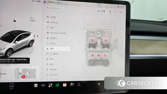 Tesla Model Y id 4757670 из Кореи 24