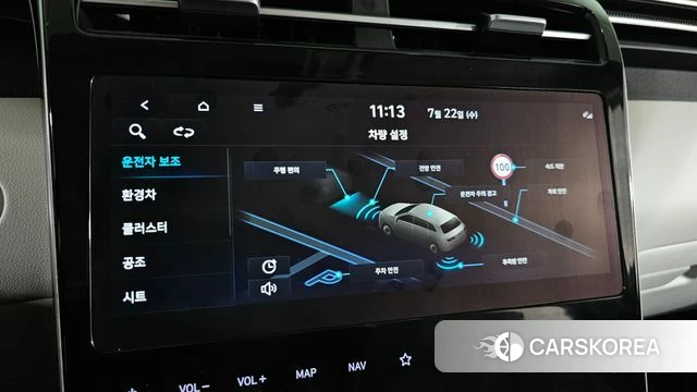 Hyundai Tucson Hybrid (NX4) id 4613401 из Кореи 24