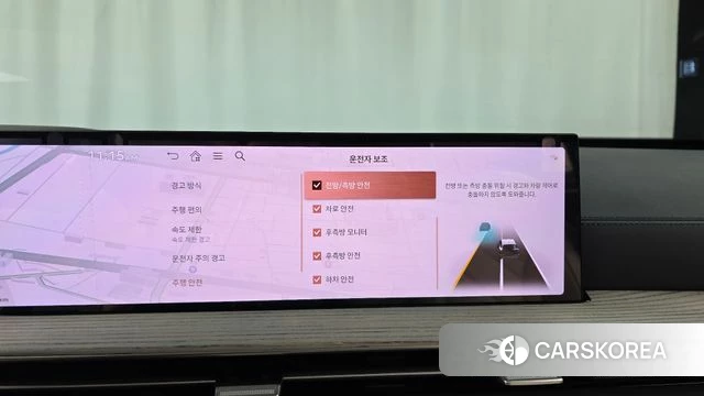 Genesis GV80 id 4871163 из Кореи 24