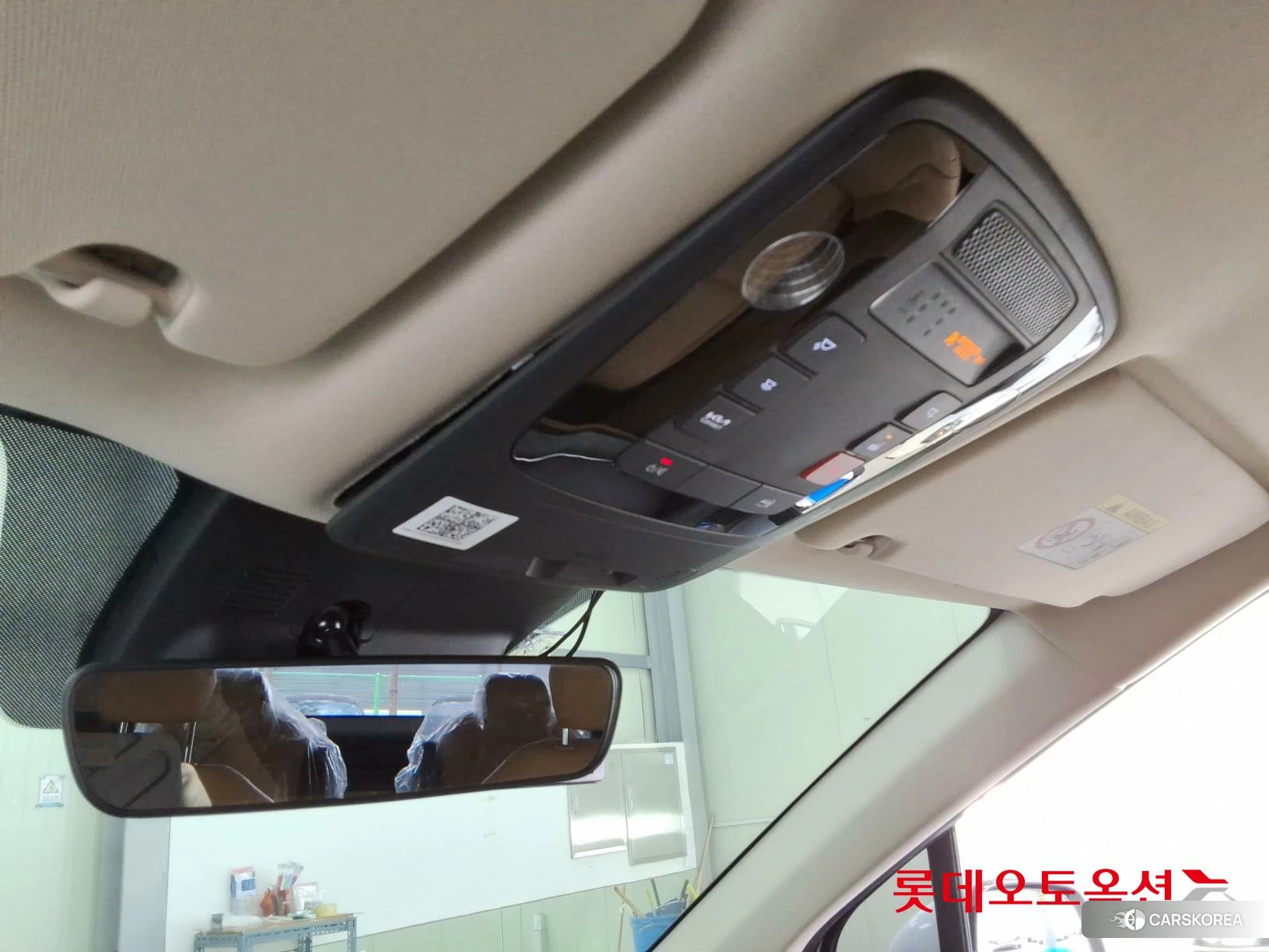 Kia Carnival id 3869412 из Кореи 24