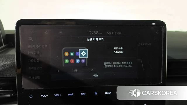 Hyundai Staria id 4303454 из Кореи 24