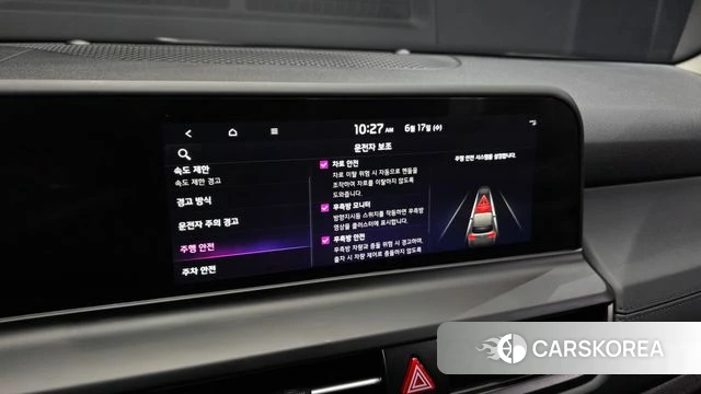 Kia The New Seltos id 4468423 из Кореи 24