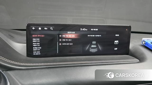 Genesis GV80 id 4331089 из Кореи 24