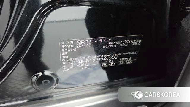Hyundai Ionic 6 id 4942211 из Кореи 24