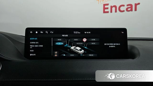 Genesis G80 (RG3) id 4224004 из Кореи 25