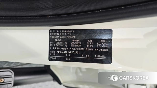 Ssangyong The New Rexton Sport id 4535114 из Кореи 25