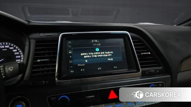 Hyundai Sonata New Rise id 4525672 из Кореи 25