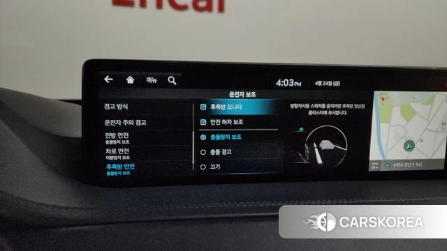 Genesis GV80 id 4201686 из Кореи 25