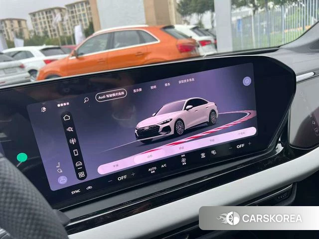 Audi A5L id 4278602 из Китая 25