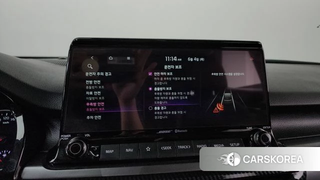Kia Seltos id 4409588 из Кореи 25