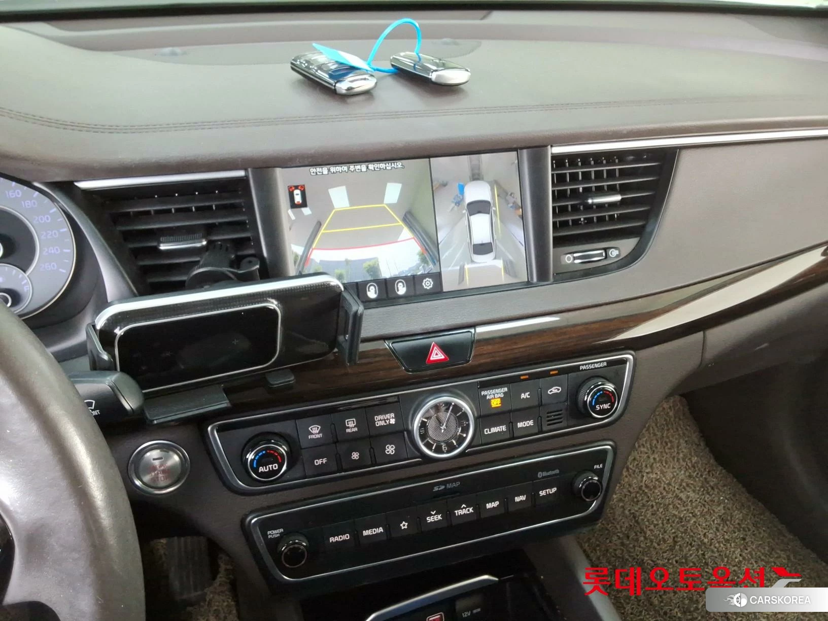 Kia K7 Hybrid id 4504299 из Кореи 25