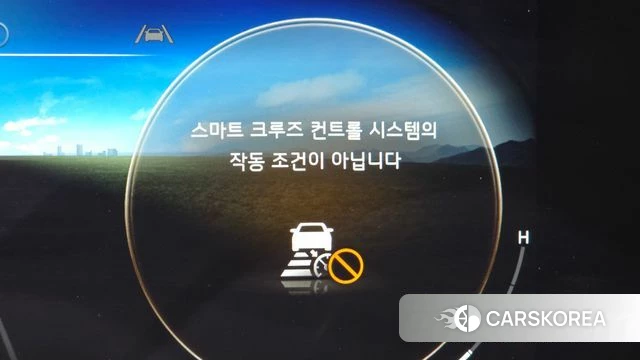 Kia K8 Hybrid id 4481246 из Кореи 25