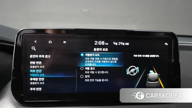 Hyundai The New Santa Fe id 4922602 из Кореи 25