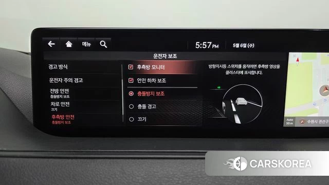 Genesis G80 (RG3) id 4283616 из Кореи 25