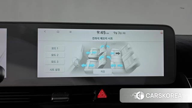 Hyundai Ionic 5 id 4762849 из Кореи 25