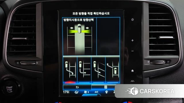 Renault Korea (Samsung) The New QM6 id 4959773 из Кореи 25