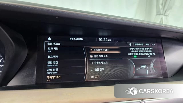 Genesis G90 id 4849878 из Кореи 25