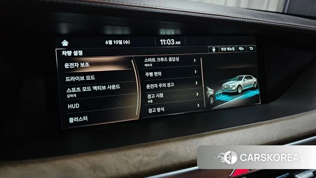 Genesis G90 id 4434463 из Кореи 25