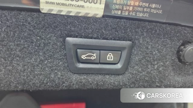 BMW 5 Series (G30) id 4562921 из Кореи 25