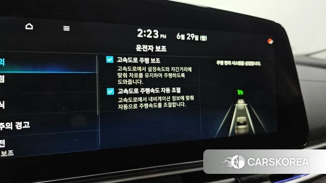 Hyundai Avante (CN7) id 4519342 из Кореи 25