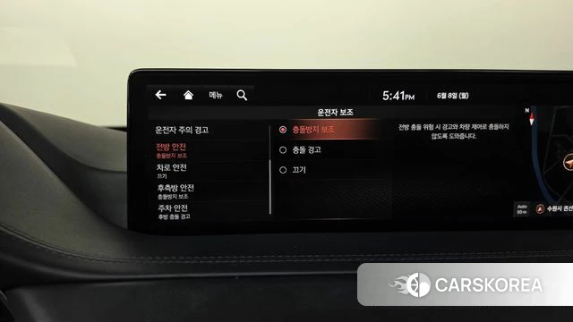 Genesis GV80 id 4423719 из Кореи 25