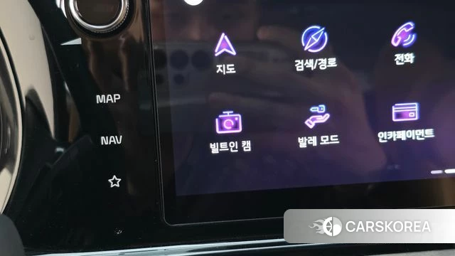 Kia K5 3rd generation id 4593350 из Кореи 25