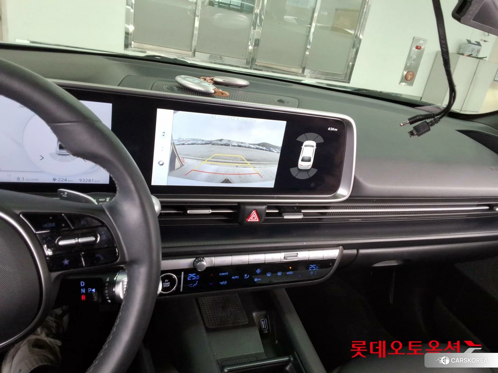 Hyundai IONIQ 6 id 3875826 из Кореи 25