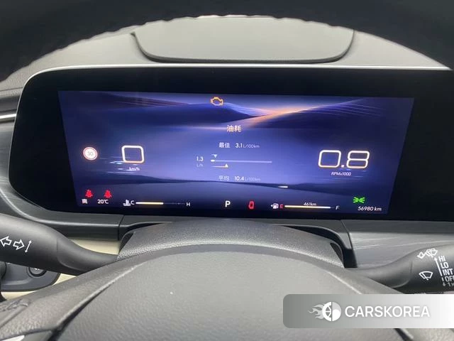 Buick GL8 id 4208285 из Китая 25