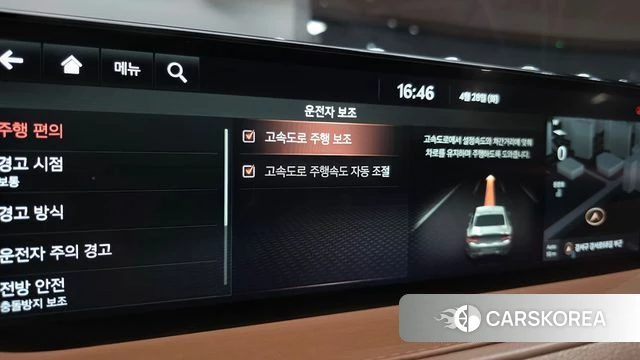 Genesis G80 (RG3) id 4232094 из Кореи 25