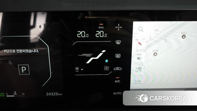 Kia Tasman id 4778074 из Кореи 25