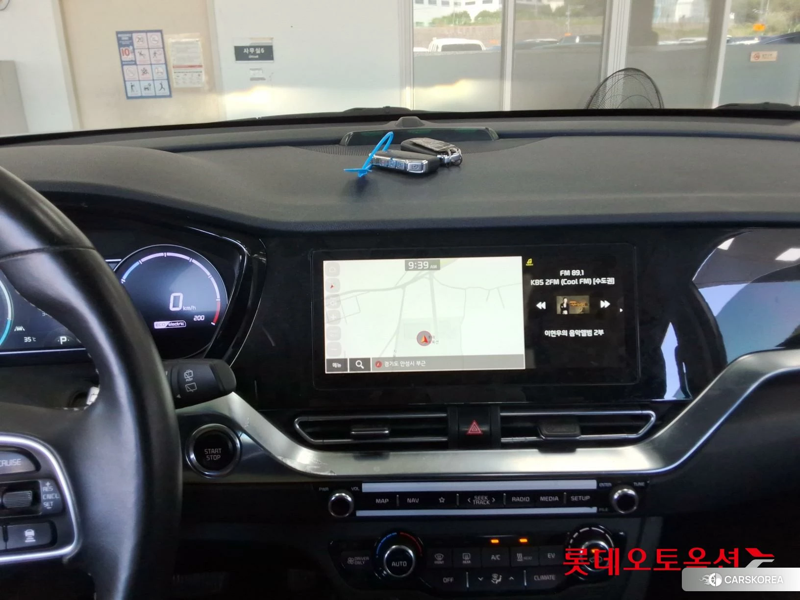 Kia Niro Plus id 4679402 из Кореи 25