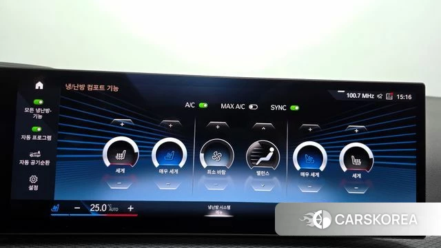 BMW i4 id 4779031 из Кореи 25