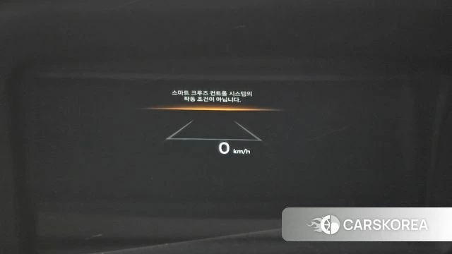 Kia The New K5 Hybrid 3rd generation id 4921200 из Кореи 25