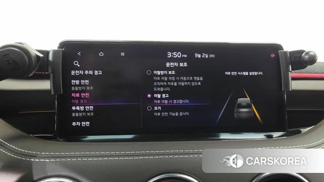 Kia Stinger Meister id 4759423 из Кореи 24