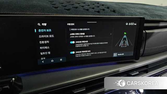 Hyundai Santa Fe (MX5) id 4359870 из Кореи 25