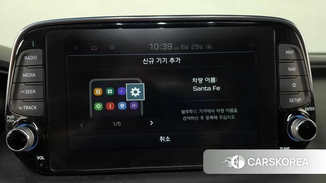 Hyundai Santa Fe TM id 4520695 из Кореи 25