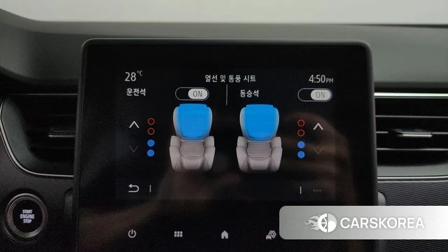 Renault Korea (Samsung) XM3 id 4609381 из Кореи 25