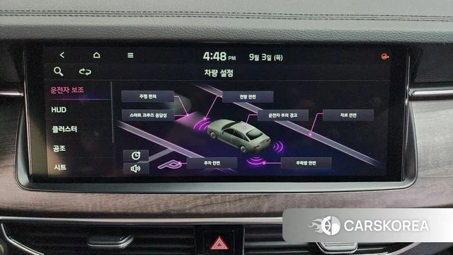 Kia K7 Premier id 4764973 из Кореи 25