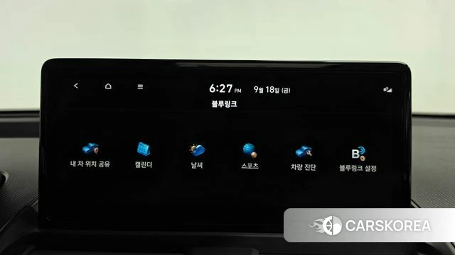 Hyundai The New Casper id 4879630 из Кореи 25