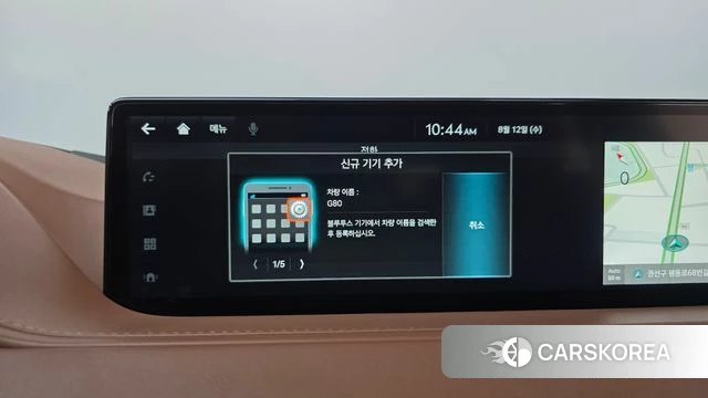 Genesis G80 (RG3) id 4692516 из Кореи 25