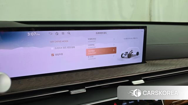 Genesis GV80 id 4665268 из Кореи 25