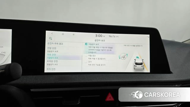 Kia EV6 id 4758141 из Кореи 25