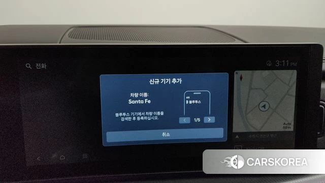 Hyundai Santa Fe (MX5) id 4432889 из Кореи 25